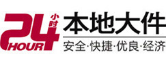 广丰8-500吨吊车出租起重吊装公司